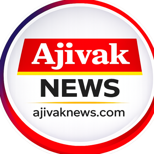 Ajivak News
